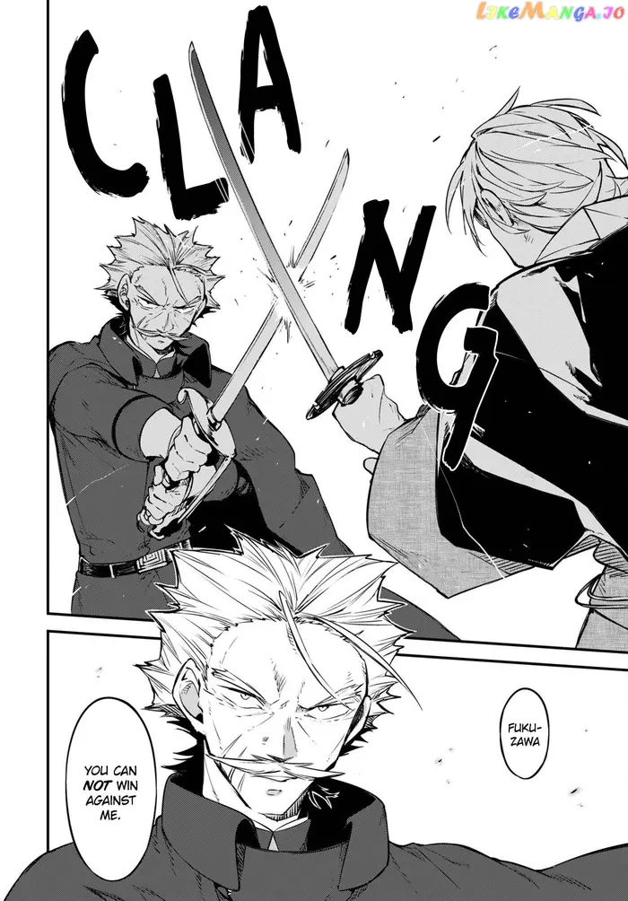 Bungou Stray Dogs Chapter 103.5 image 13_optimized